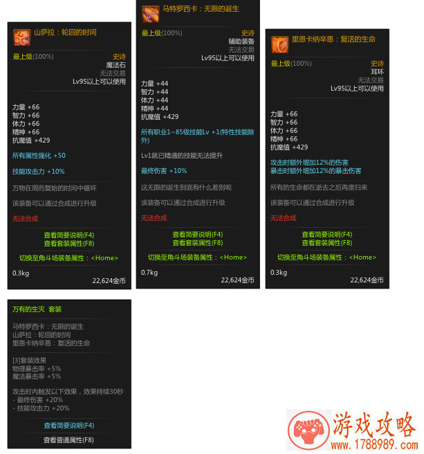 ea的射击单机游戏