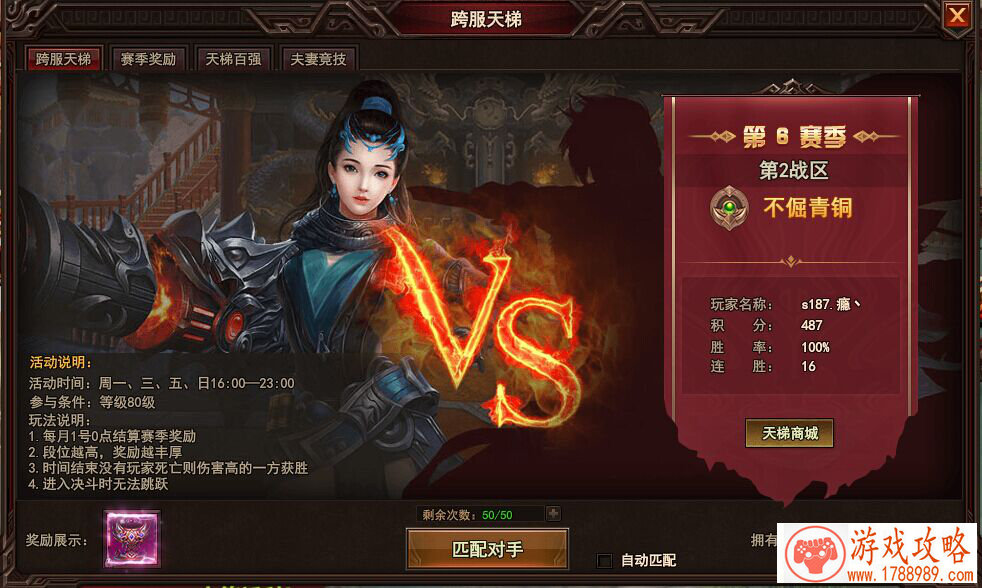 每天回家都会看到老婆在装死? 每天回家都会看到老婆在装死?