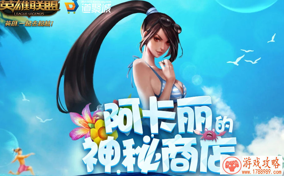 超高自由度 成吉思汗手机版野外打宝***[多图