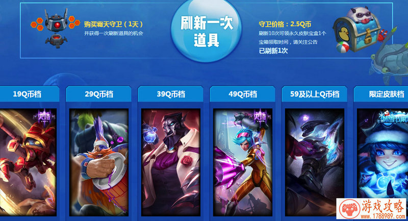 24倍飞禽走兽电玩城 24倍飞禽走兽电玩城