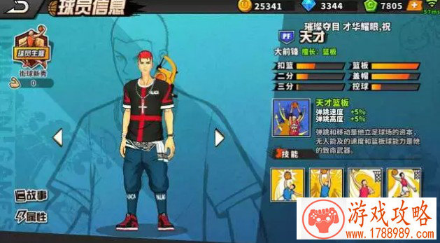 怎样起游戏网名(游戏网名怎么取最好听吸引女孩子) 怎样起游戏网名(游戏网名怎么取最好听吸引女孩子)