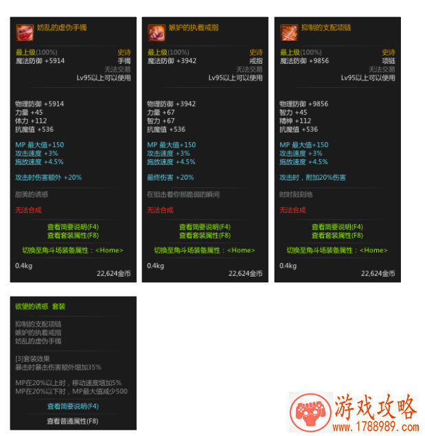 下载最强游戏手机 下载最强游戏手机