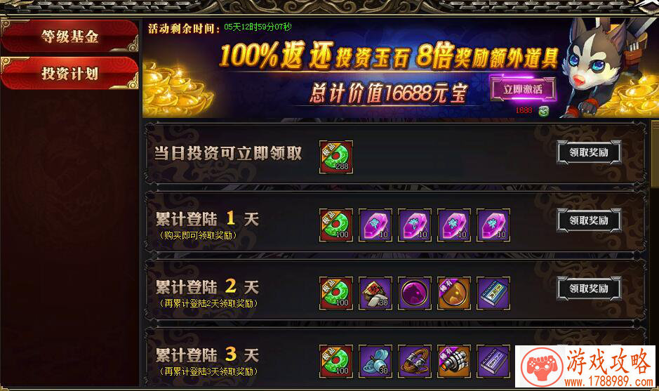 单机杀异形的游戏 单机杀异形的游戏