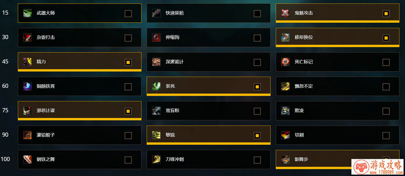 单机游戏年度表格 单机游戏年度表格