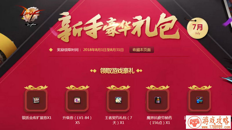 绝地反击单机游戏 绝地反击单机游戏