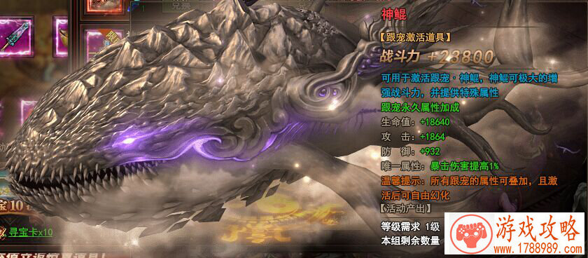 游戏手机耳机插孔 游戏手机耳机插孔