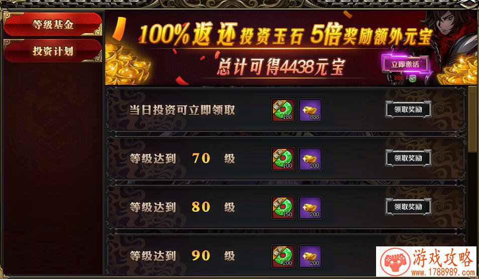 网吧单机游戏孤岛