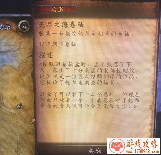 小队作战单机游戏 小队作战单机游戏