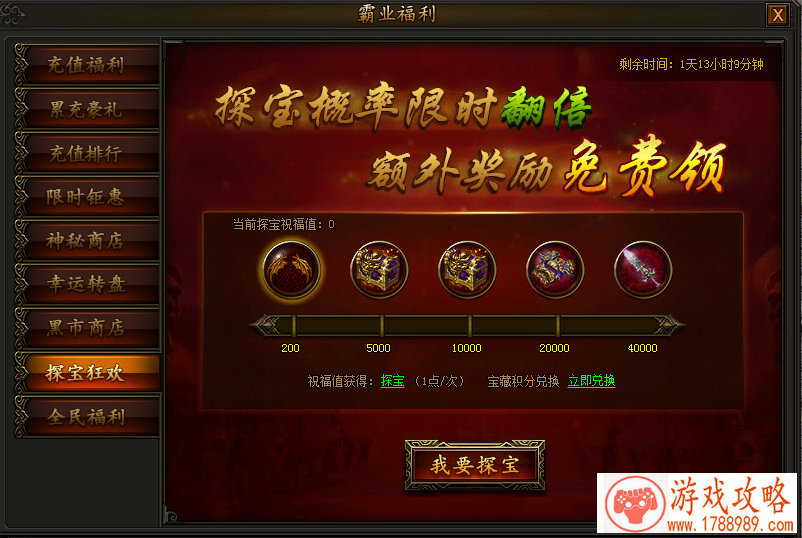 霸气特殊符号游戏名字,王者荣耀名字特殊符号有哪些2025名字特殊符号大全