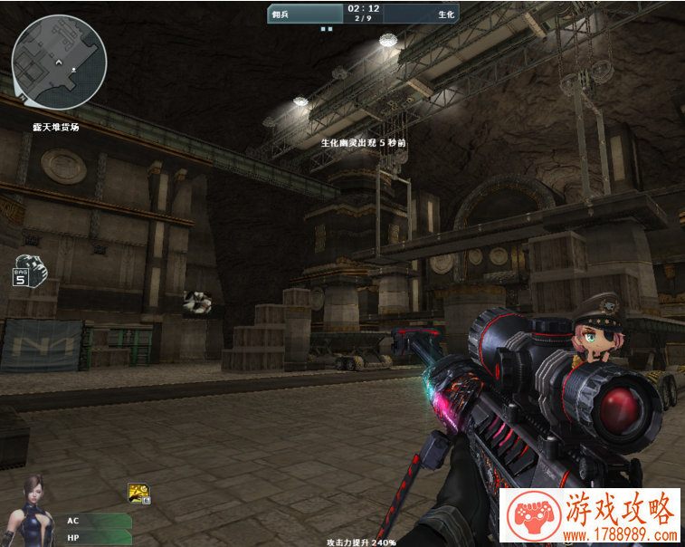 怎么截图手机游戏