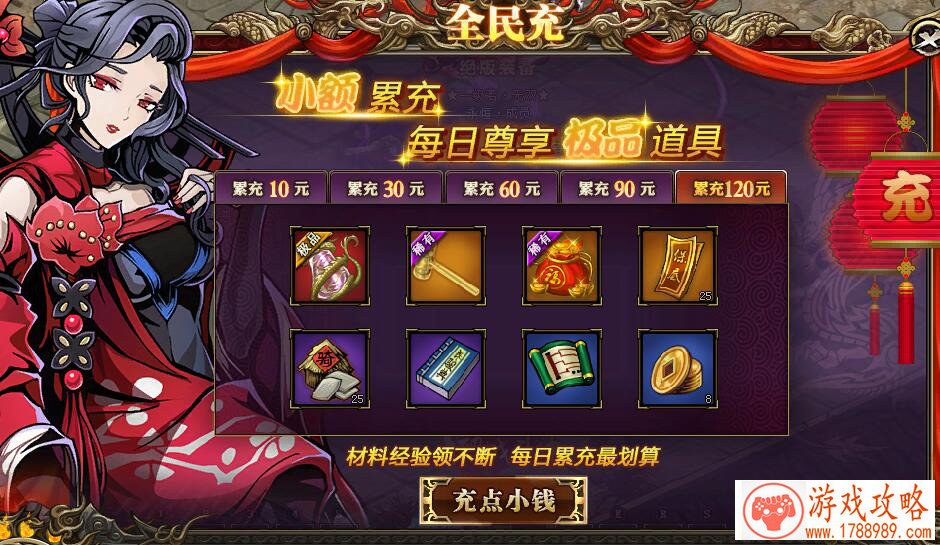 苹果单机游戏生存 苹果单机游戏生存