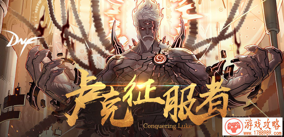 单机游戏哥哥攻略