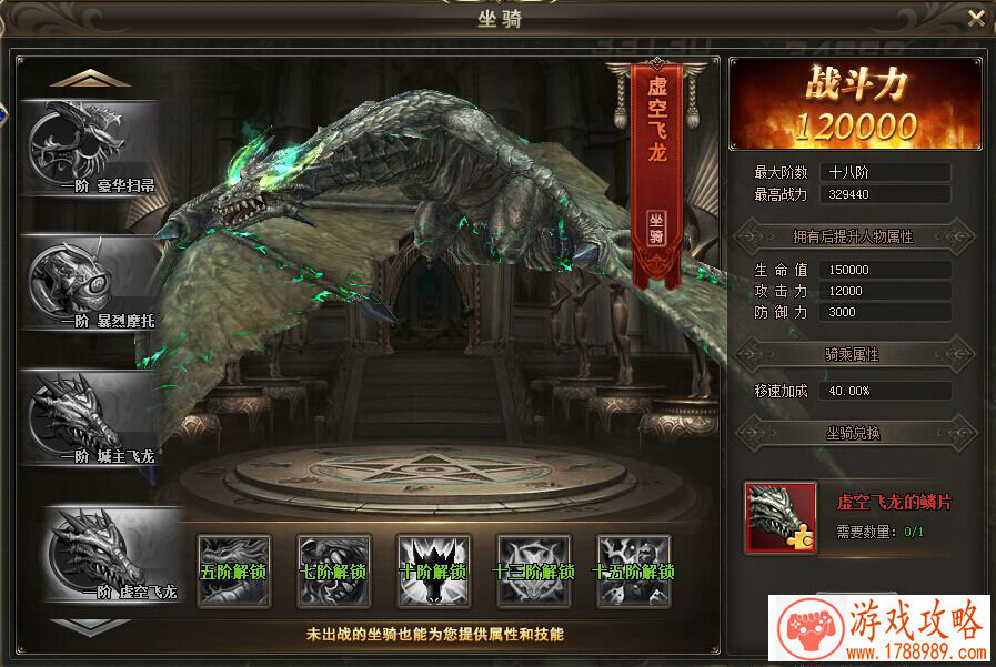 卡片魔法单机游戏