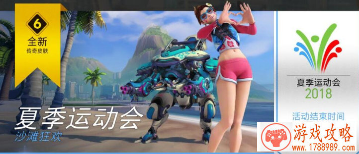 战斗游戏2手机版