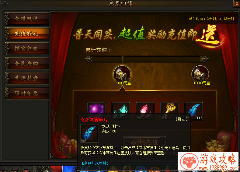 9V9打群架 《刀塔撸啊撸》团战玩法首曝[]