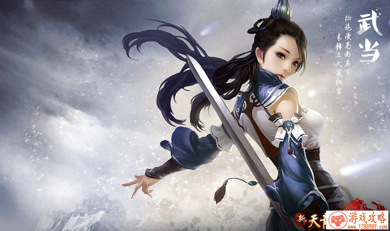 南京单机抗日游戏