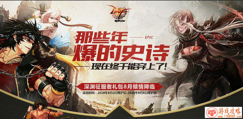 本世代最强整合方案,有了它啥都能玩! 本世代最强整合方案,有了它啥都能玩!