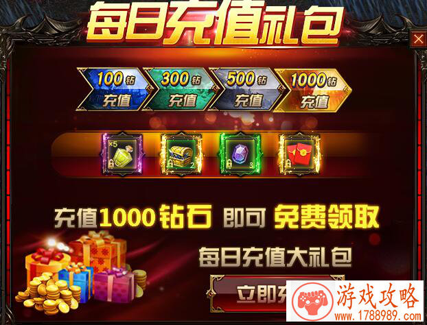 iO类新品《蛋蛋军团》 游戏特色抢先看 iO类新品《蛋蛋军团》 游戏特色抢先看