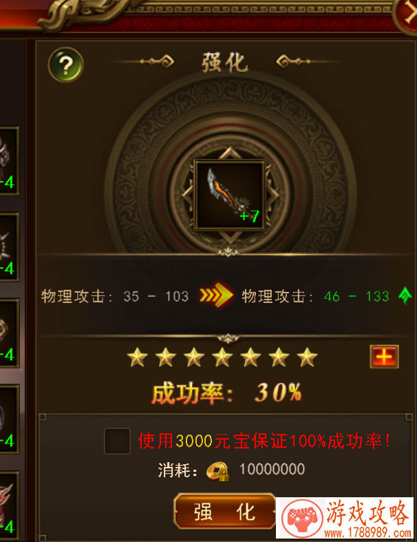 深海大逃杀《潮汐之王》进Steam全球收入前十 吃 深海大逃杀《潮汐之王》进Steam全球收入前十 吃