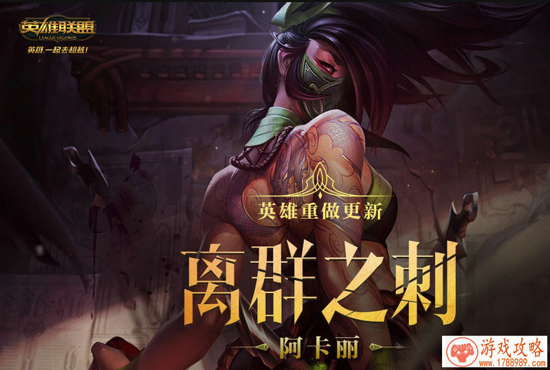 优雅小众家族游戏名字 游戏家族名字简单有气质 优雅小众家族游戏名字 游戏家族名字简单有气质