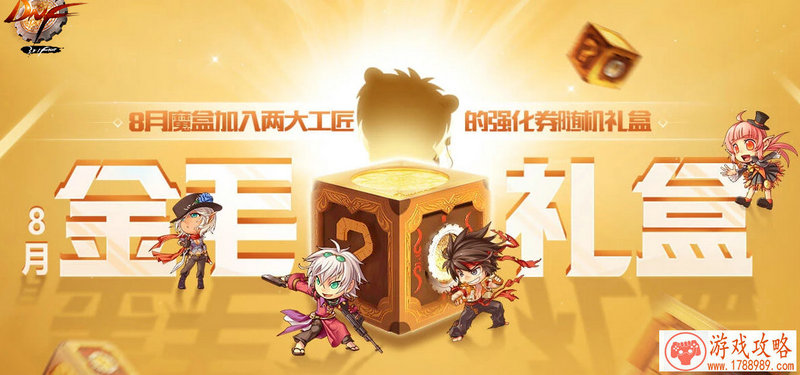 单机雷霆战机游戏