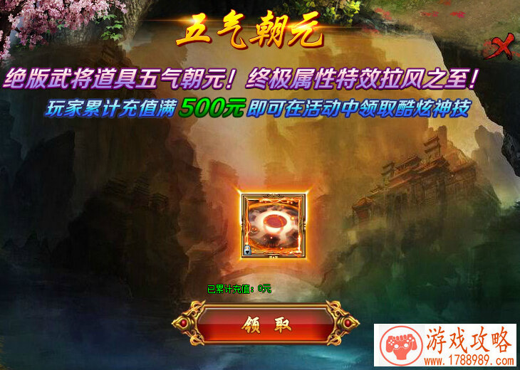 2017ChinaJoy浙江赛区,暴雨都浇不灭的电竞魂[多图 2017ChinaJoy浙江赛区,暴雨都浇不灭的电竞魂[多图