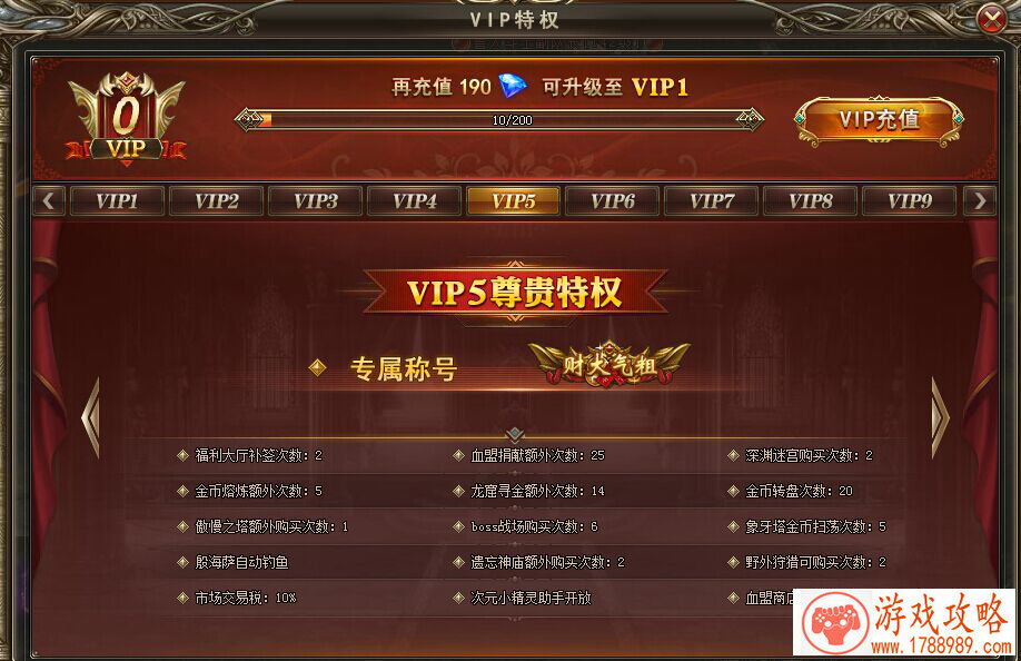 茫茫天地仙途之始 《玄元剑仙》今日首发 茫茫天地仙途之始 《玄元剑仙》今日首发