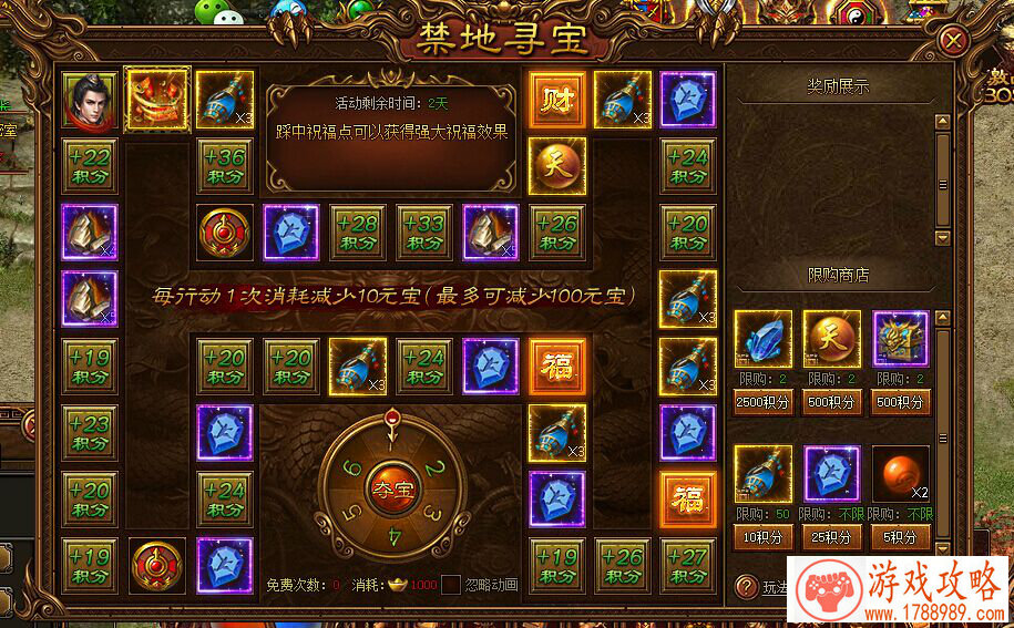 单机游戏像素手游