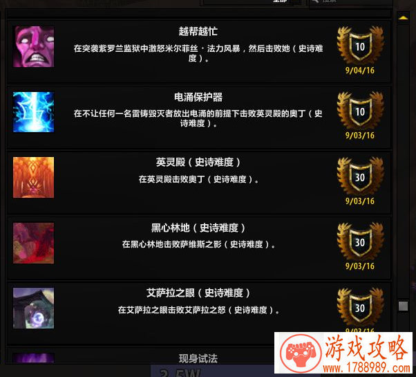 单机游戏提高网速 单机游戏提高网速