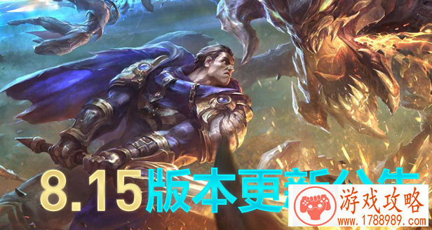 热血传奇手游卡位技巧分享 高效率高回报[图]