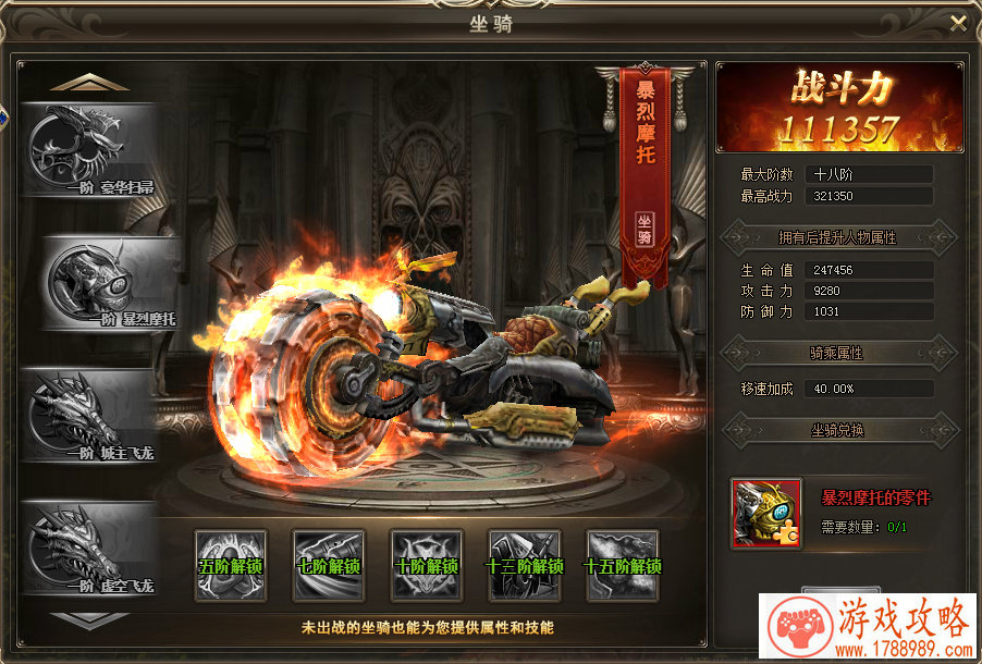 皇室战争开发组答疑:电磁炮是否会获得增强? 皇室战争开发组答疑:电磁炮是否会获得增强?