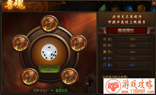 电脑游戏英文名字然后是枪击 139个 电脑游戏英文名字然后是枪击 139个