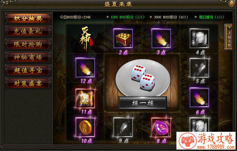 如今这时候 剑走偏锋的MOBA游戏到底有没有未来? 如今这时候 剑走偏锋的MOBA游戏到底有没有未来?