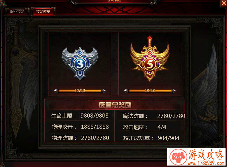 奇迹单机游戏大全