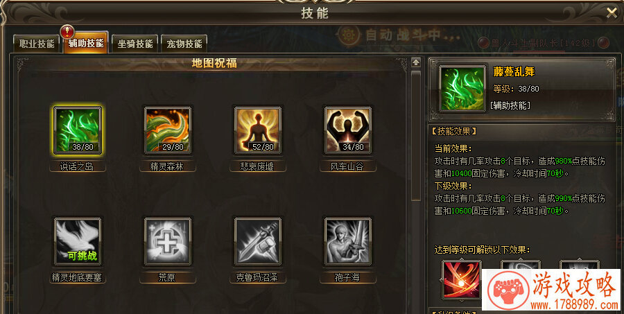 游戏个性名字带符号男,游戏名字符号简单好看 游戏个性名字带符号男,游戏名字符号简单好看