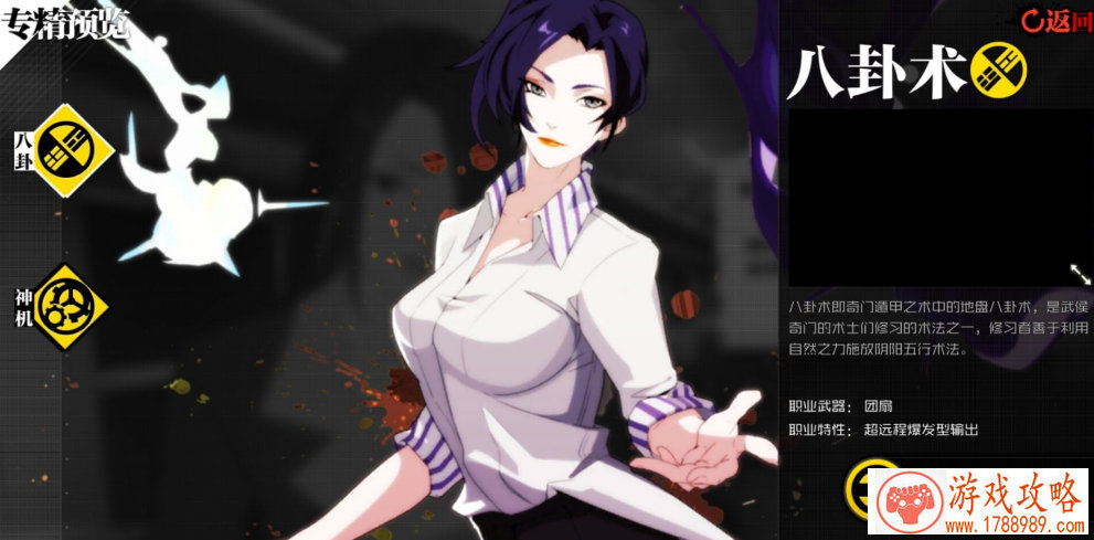 西游手机单机游戏 西游手机单机游戏