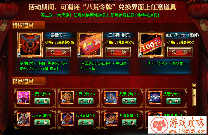 带符号的游戏英文名字 182个 带符号的游戏英文名字 182个