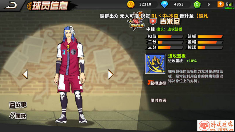 单机游戏新年活动 单机游戏新年活动