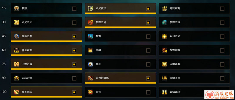 听我的靠谱 手游《格斗江湖》战力提升秘诀[]