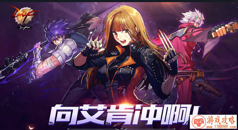 乱入-杀生丸参上!我去玩《战无止境OL》猎魔人皮