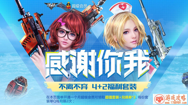 带符号的个***网名大全(游戏网名带符号霸气十足 有哪些游戏网名带符号霸气十足) 带符号的个***网名大全(游戏网名带符号霸气十足 有哪些游戏网名带符号霸气十足)