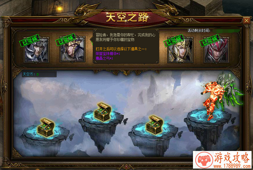 从宠物机到《牧羊人之心》 看来手游才是饲育类