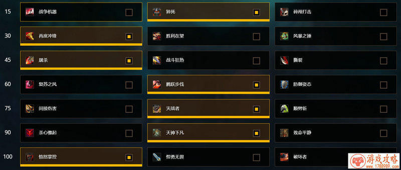 仙剑奇侠传手游阵容选择 最具性价比的阵容 仙剑奇侠传手游阵容选择 最具性价比的阵容