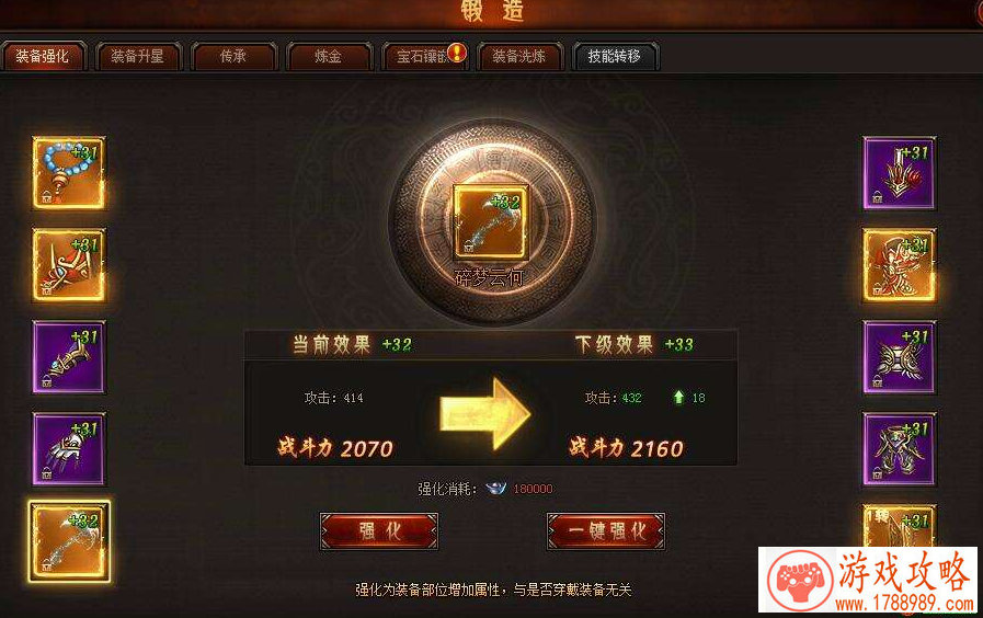 好的暗黑单机游戏