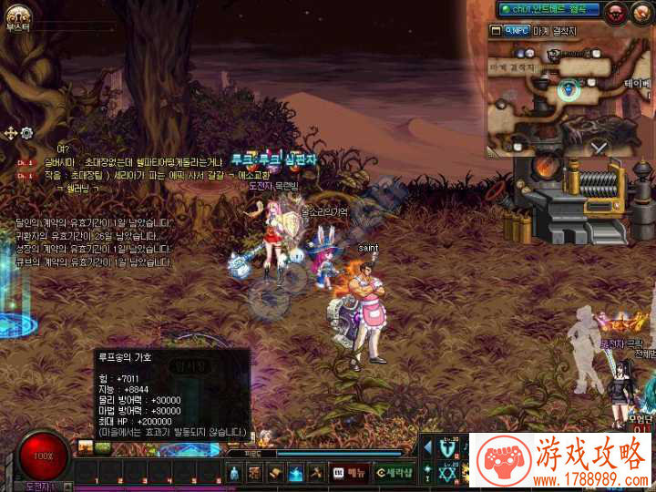 开船游戏单机游戏 开船游戏单机游戏