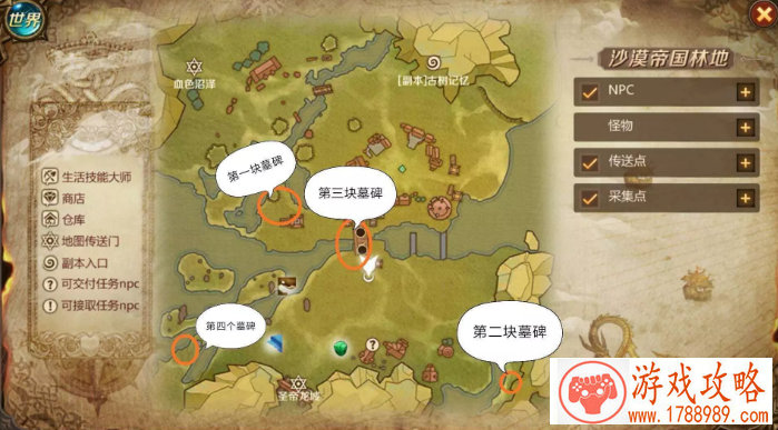 死亡光线单机游戏