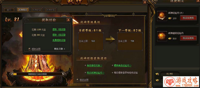 个性的王者网名(个性特殊的王者荣耀游戏名满满斗志 好听带符号的网名) 个性的王者网名(个性特殊的王者荣耀游戏名满满斗志 好听带符号的网名)