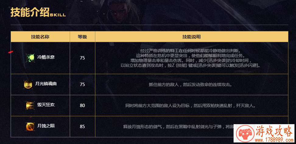 单机游戏超级坑爹 单机游戏超级坑爹