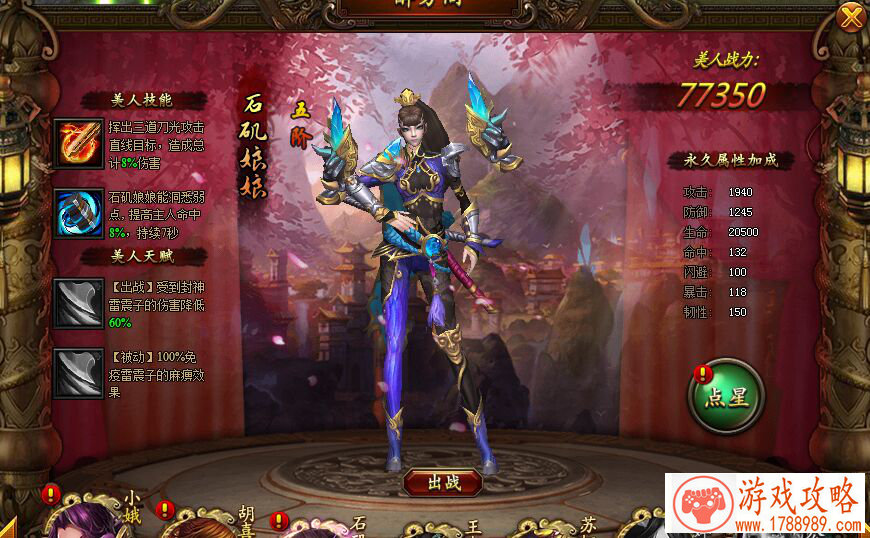 单机游戏发泄解密