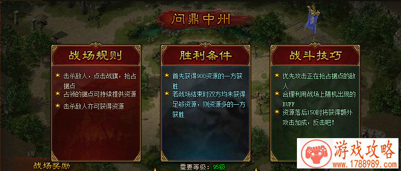 好听的游戏名字女古风霸气 好听的游戏名字女古风霸气